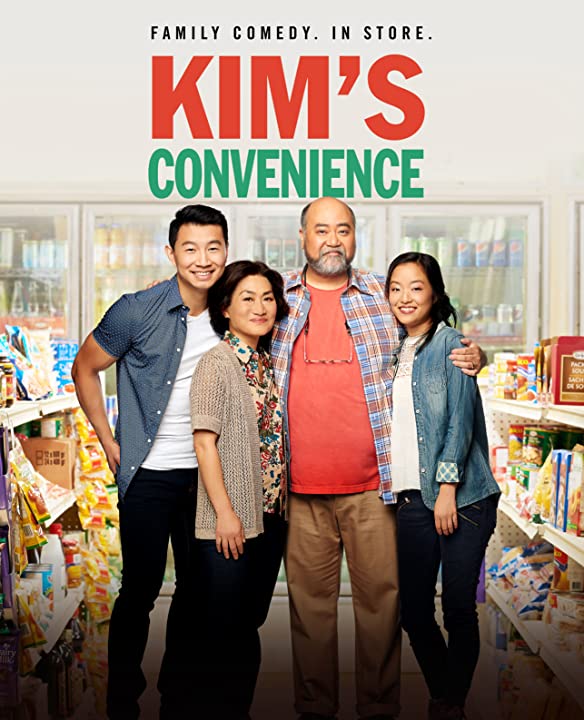 Què ens ha semblat Kim’s Convenience